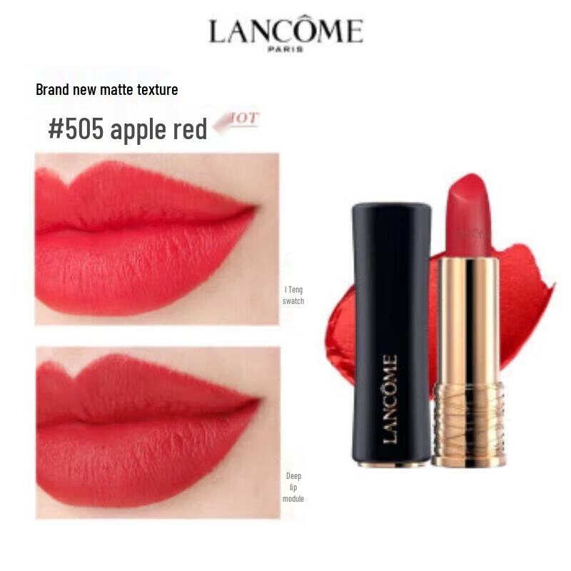 SLEK PROKONO 505 Velvet Matte Lipstick