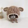 New Autumn and Winter Baby Ear Protection Hat, Warm and Cold Proof Hat, Comfortable Baby Double Ball Soft and Sticky Toe Cap