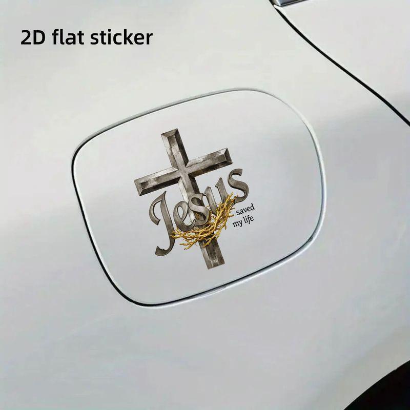 1Pcs Vinyl Crown Of Thorns Cross Sticker Religious Decal For Car Fuel Tank Cap Decor