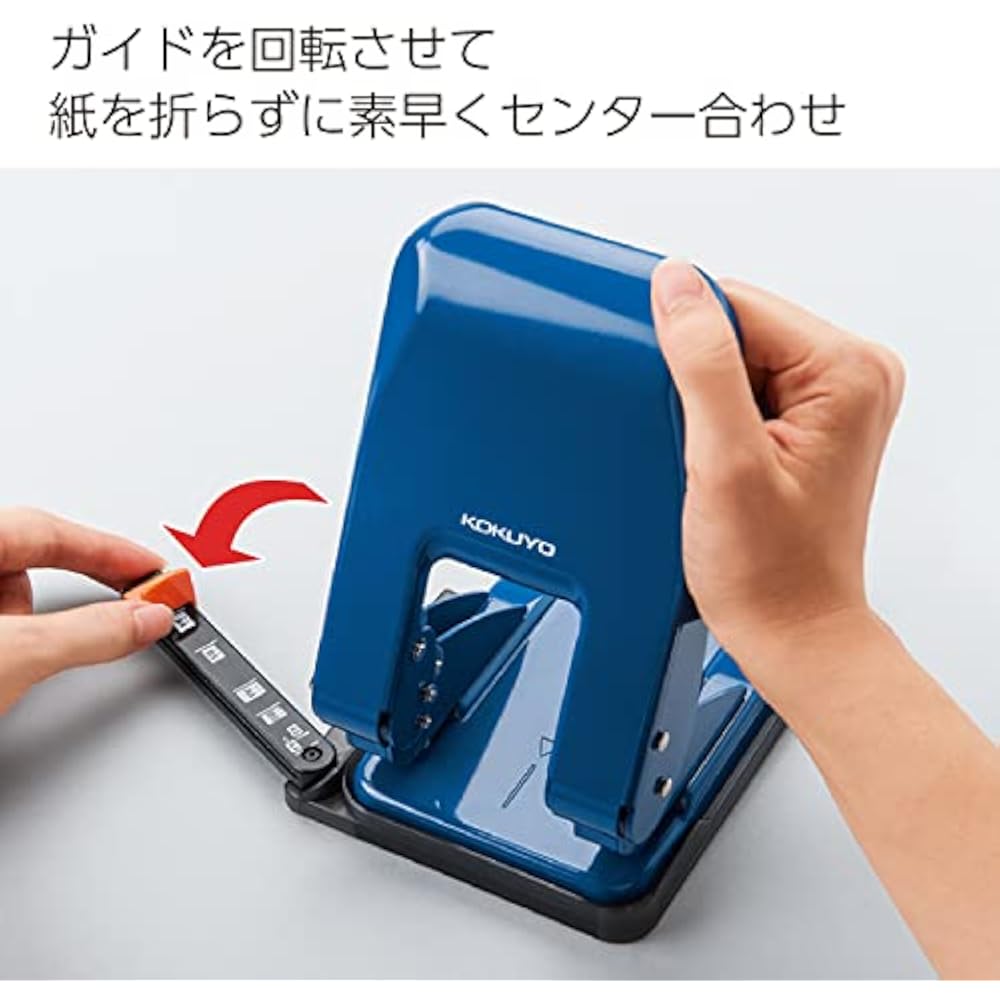 Kokuyo PN-G52B Hole Punch, 2 Holes, Rakuake Paper, Size Guide Included, 52 Sheets, Blue