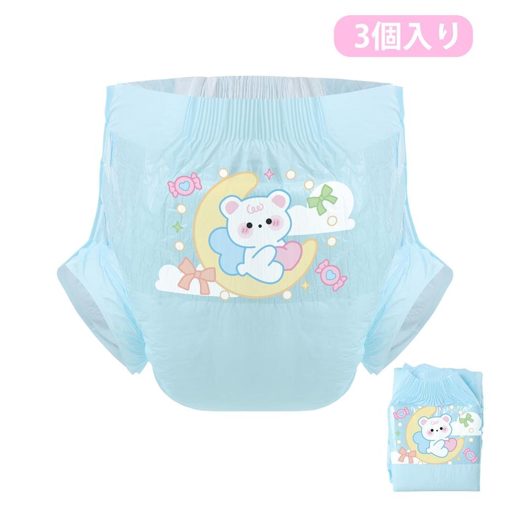CutiePlusU Adult Diaper Sample Unisex Incontinence Pants with Maximum Nighttime Absorbency Blue Cute Bear 3-Piece Set, Labels, - Backplane, (M,