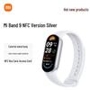 Xiaomi Smart Band 9 NFC (CN-Version)