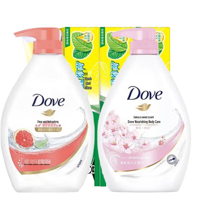 Hawley Toothpaste & Dove Shower Gel Family Bundle