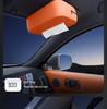 AITO M8 25 Car Armrest Tissue Holder