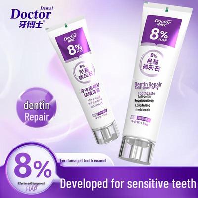 Saúde oral – Pasta de dentes e pó dental