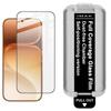 For Honor 600 Pro 5G Global Glass IMAK Dust-free Cabin Full-screen Tempered Glass Film Supports Fingerprint Unlock