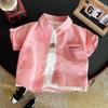 Boys Lightweight Green Cartoon Print Casual Shirt Summer Stylish Top