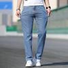 Summer Men's Loose Stretch Gray Jeans Fashion Casual Stretch Straight Leg Denim Pants Male Light Blue Brand