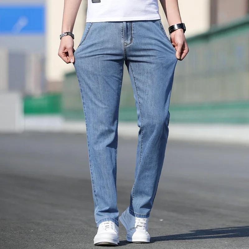Summer Men's Loose Stretch Gray Jeans Fashion Casual Stretch Straight Leg Denim Pants Male Light Blue Brand