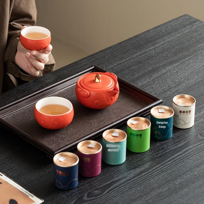 Dragon Horse Spirit Tea Ceremony Gift Set