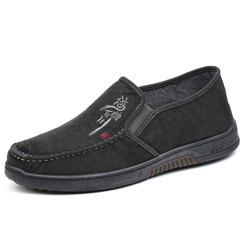 Mens Casual Slip-On Loafer Shoes - Breathable Cotton Fabric Rubber Sole Flat Comfortable Footwear Daily Wear