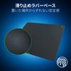 Razer A glass gaming mousepad that allows for smooth mouse operation without Features a premium tempered glass for optimal optical sensor rounded and