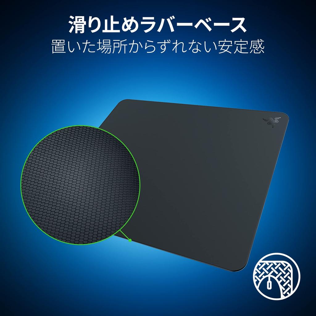 Razer A glass gaming mousepad that allows for smooth mouse operation without Features a premium tempered glass for optimal optical sensor rounded and