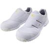 Mizuno Almighty AS Safety with JSAA Standard Work Size 29 3E Shoes, Lightweight, Anti-Static, Strap, (Type A), White, Cm,