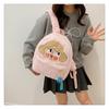 Bubble Rabbit Plush Cartoon Backpack - Cute Crossbody Gift for Girls