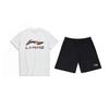 Li Ning Starry Letter Logo Print Trendy Comfortable Versatile Crew Neck Pullover Short Sleeve T-Shirt Casual Sports Set AHSS971-3+YKSV147-2