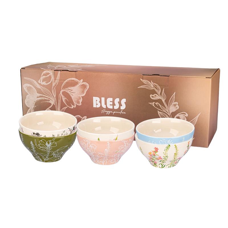 Modern Housewife Ceramic Dinnerware Gift Set