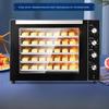 Dehes Smart Commercial Electric Oven