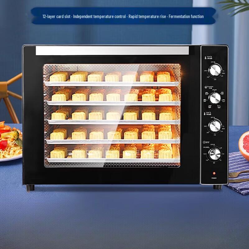 Dehes Smart Commercial Electric Oven