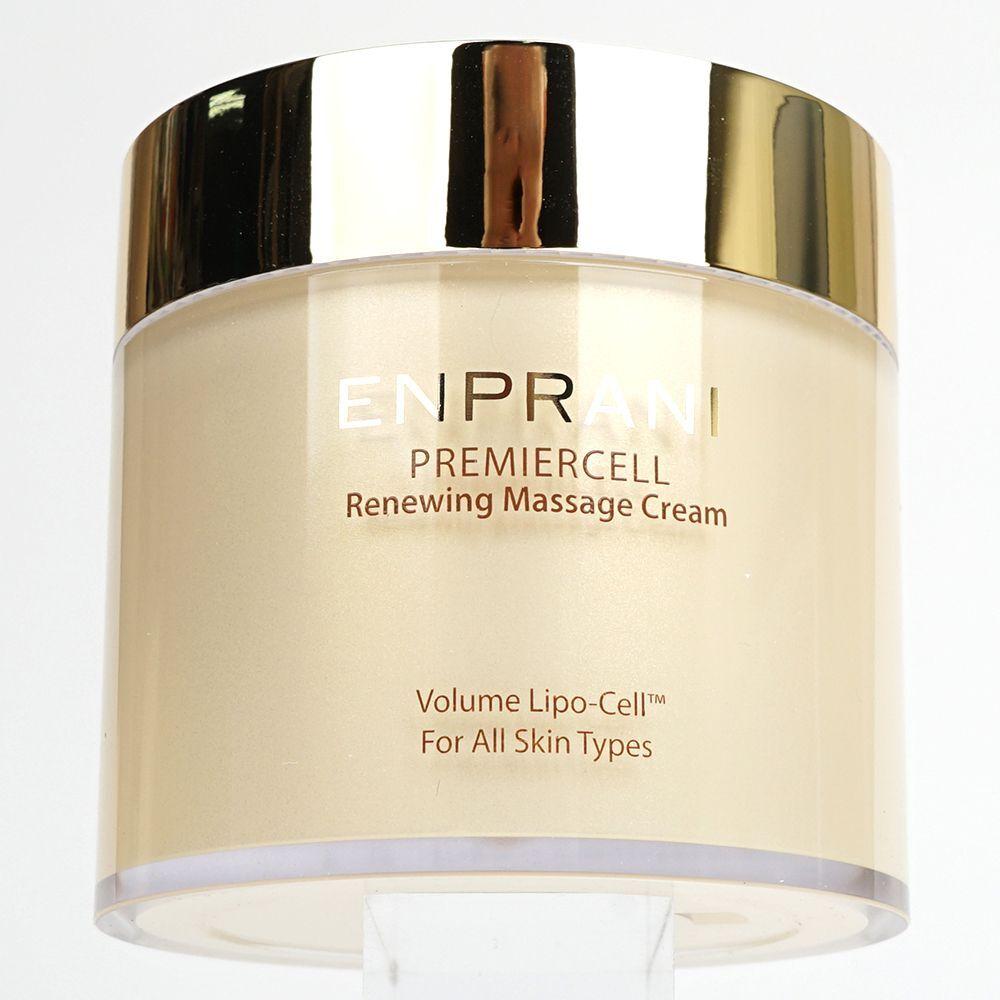 

CAFFAYLT Skin Exfoliation Massage Cream 200ml