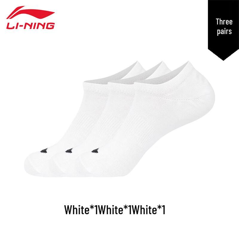 Li-Ning Unisex Breathable Invisible Deodorant Socks L