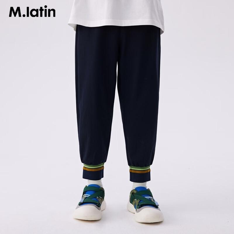 M.Latin Boys  Anti-Mosquito Knit Long Pants 110