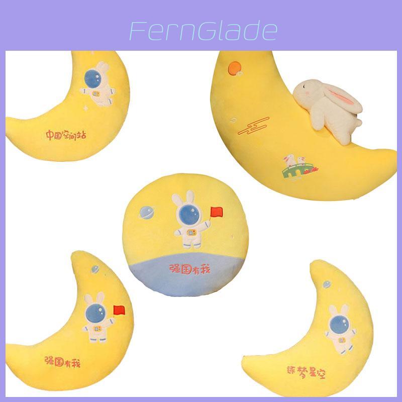 Cute Plush Toy Wholesale Cross-border Space Moon Pillow Sofa Cushion For Girls
