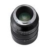 Zhongyi Optics SPEEDMASTER 90mm Single Medium Telephoto F1.5 L-Mount (Bayonet) Lens, Focus,
