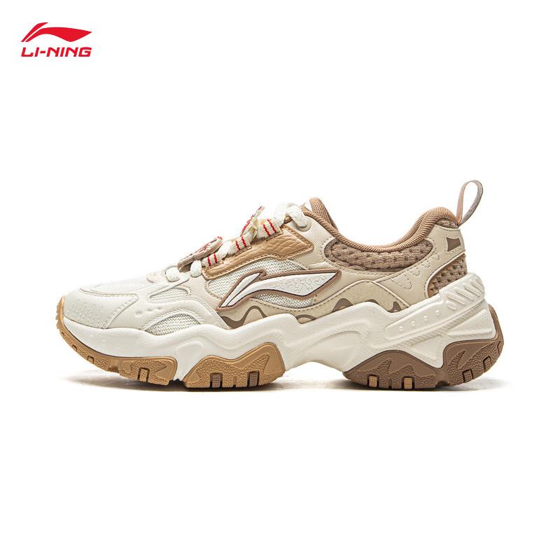 Li-Ning Brown Sugar Women's Retro Casual Sport Shoes AGCV368