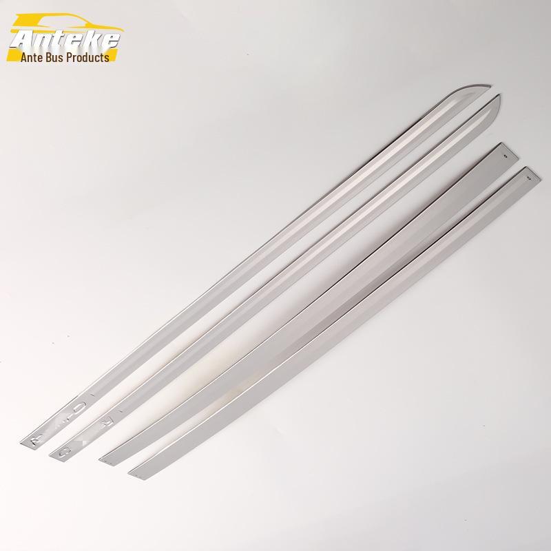 Odyssey 15 Model Door Trim & Anti-Scratch Strip - Body & Bumper Protection Sticker