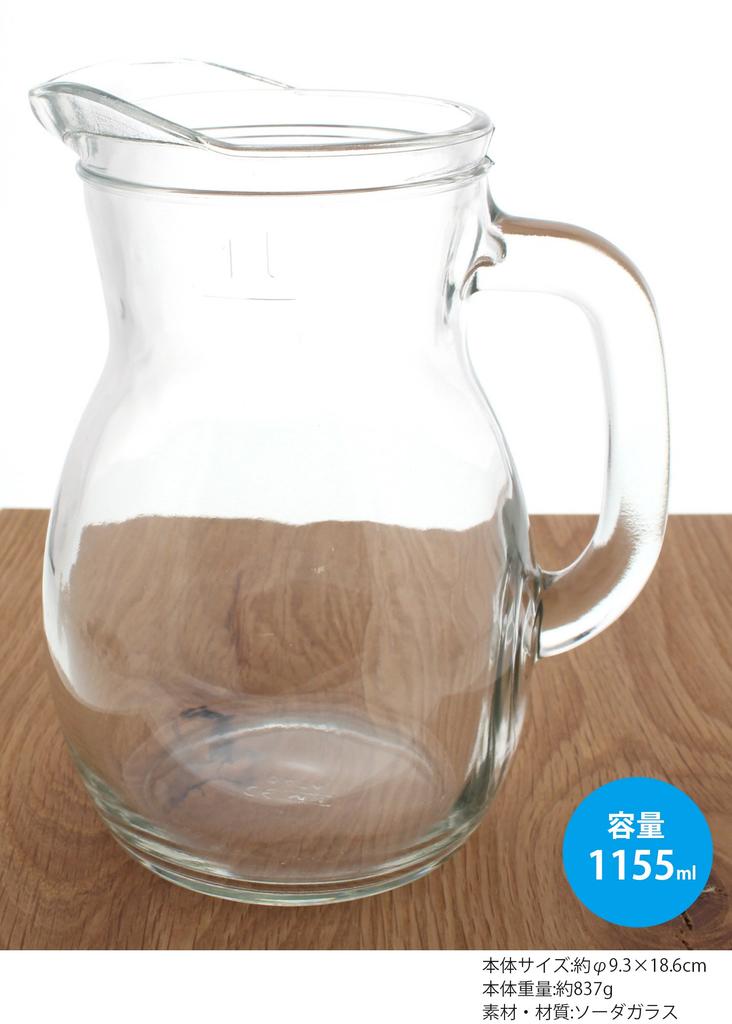 Jarra Blanche para Vinho Jarra de Bistrô x Associé 1.0L Aprox.. 9.3 18.6cm