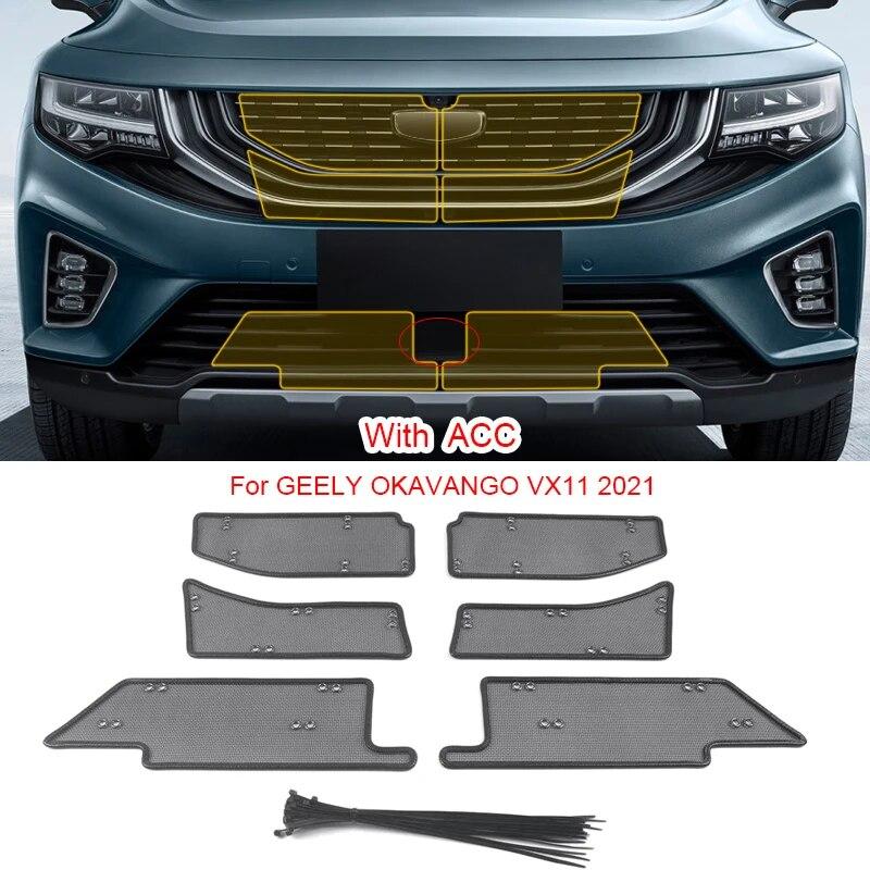 4PCS Car Insect-proof Air Inlet Protection Cover Airin Insert Net Vent Racing Grill Filter For GEELY OKAVANGO VX11 2021-2025