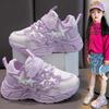 Soft-Soled Non-Slip Mesh Sneakers for Kids - Korean Style Spring/Autumn Casual Dad Shoes for Girls