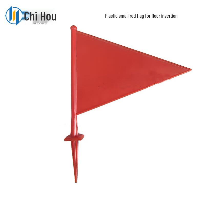 Athletics Field Marker Flags