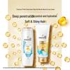 Pantene PRO-V Hydrating & Nourishing Shampoo