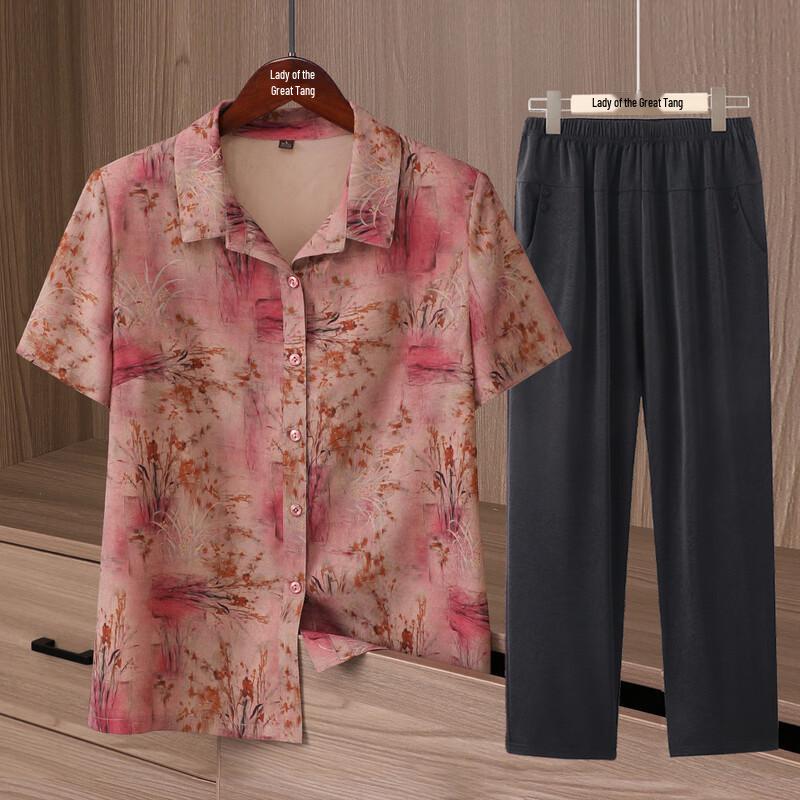 Elegant Summer Short Sleeve Top & Pants Set for Grandmas XL