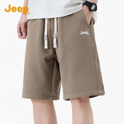 Men's Ice Silk Casual Sports Shorts