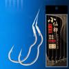 High Carbon Steel Fishing Hook Sharp Barbled Automatic Flip 12Pcs/Pack Fishhook For Carp Fishing Accessories