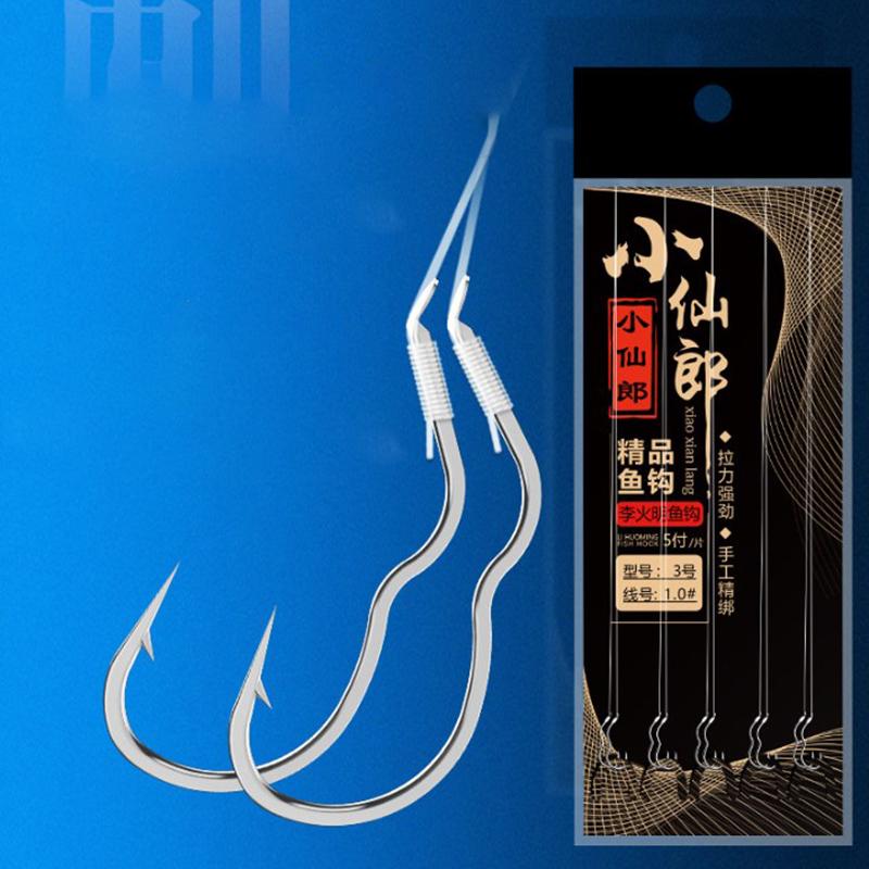 High Carbon Steel Fishing Hook Sharp Barbled Automatic Flip 12Pcs/Pack Fishhook For Carp Fishing Accessories