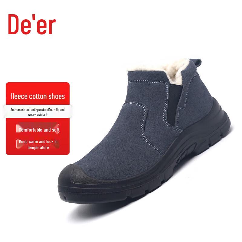 Men s Warm Safety Snow Boots 39