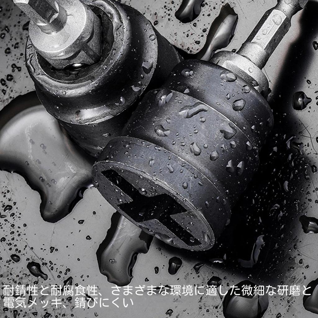 OneV FT Car Jack Socket | RV Scissor Jack Stabilizer Socket,Drill Adapter Accessories for Car Maintenance Stall Truck Garage