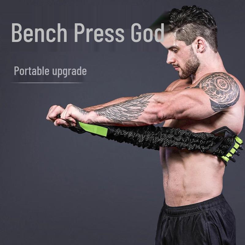 INNSTAR Домашний тренажер для жима лежа с сопротивлением Bench Press Trainer (3-Level Adj)