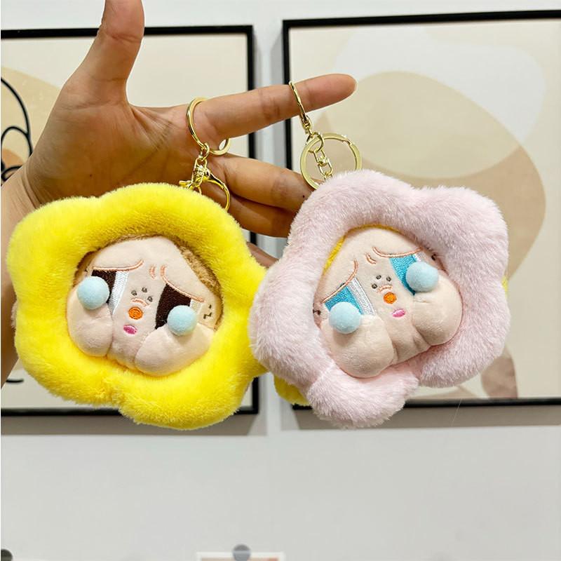 Charming Flower Plush Doll Keychain Cute Stuffed Animal Adorable Collectible Toy