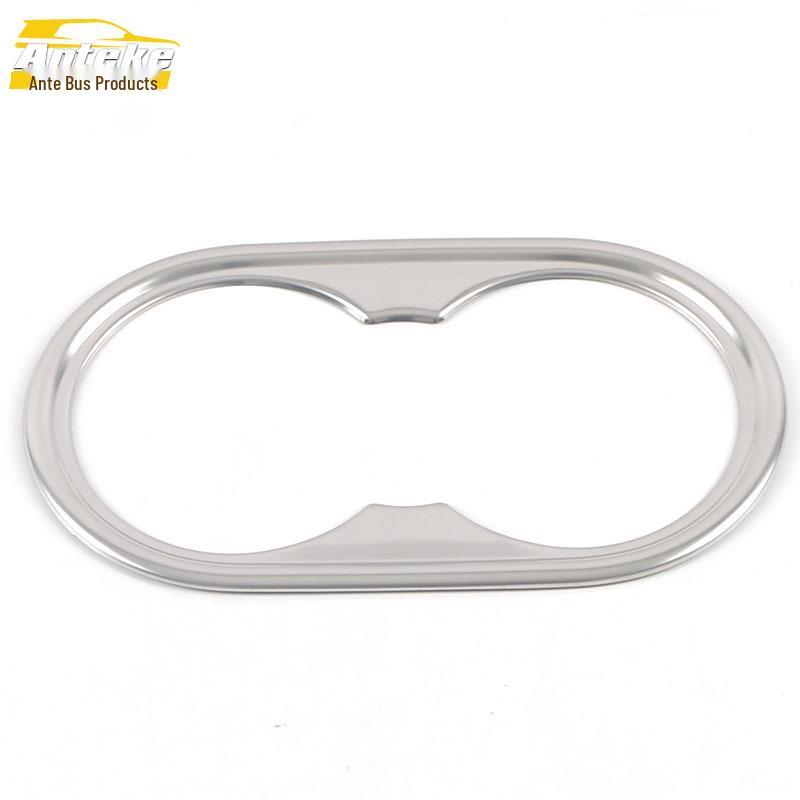 A3L Rear Armrest Cup Holder Stainless Steel Trim Ring