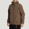 Men's Adidas Terrex Jackets Men's Stratum Dark Earthy Brown Hooded (Non-detachable) Moderate