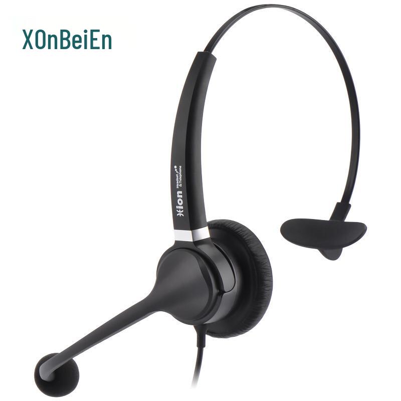 HION FOR900 Lightweight Single-Ear Call Center Headset (CN version)