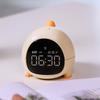 Cartoon Cute Dinosaur Clock Suitable For Children's Silent Learning Large Digital LED Charging Small Alarm Clock Birthday
