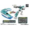 Takara Tomy Plarail Shinkalion Z Shinkalion ZH5 Hayabusa Deformable Shinkansen Robot