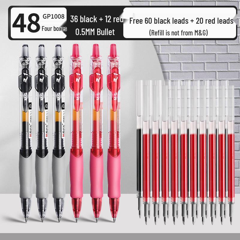 GP1008 Press-Type Gel Pen, Water-Based Ink for Students' Exams, Blue/Black/Red, Ideal for Teachers