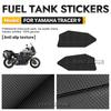 For Yamaha TRACER 9 2025 Motorcycle Fuel Tank Gasket Stickers, Decals, Scratch-resistant, Anti-slip, Waterproof Motorcycle Parts